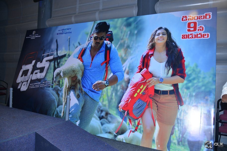 Dhruva-Movie-Theatrical-Trailer-Launch